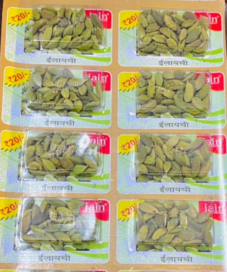 Screenshot 2026-02-25 120828