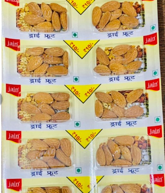 Screenshot 2026-02-25 121357