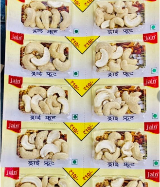 Screenshot 2026-02-25 121425