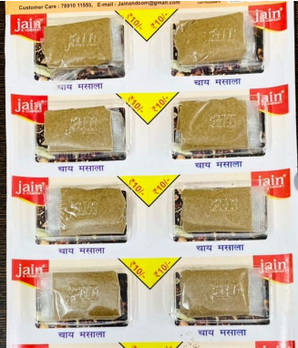 Screenshot 2026-02-25 173533