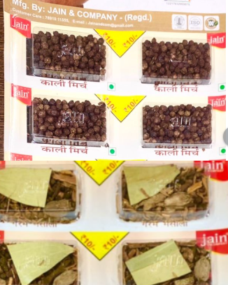 Screenshot 2026-02-25 181832